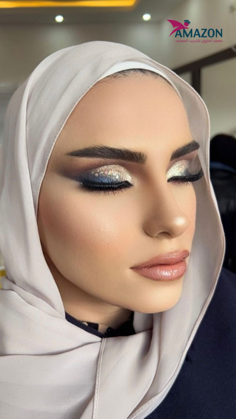 تخصص التجميل و تصفيف الشعر 